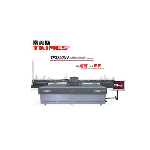 MÁY IN UV PHẲNG TAIMES TF3220