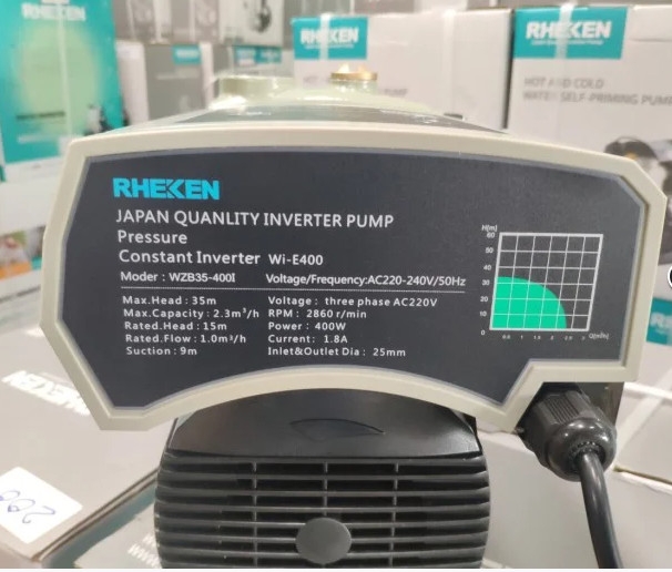 Bơm Rheken tăng áp điều khiển biến tần WZB35-400I