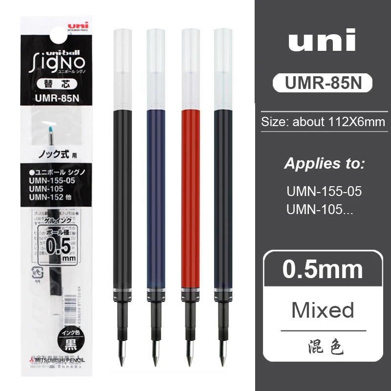 Ruột viết Uniball Signo UMR-85 Refill 0.5mm
