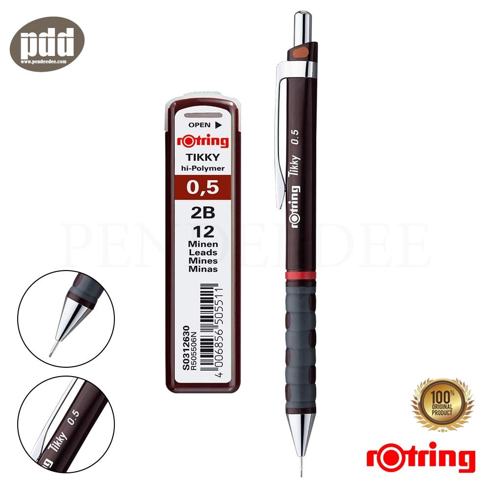 Ruột chì bấm cao cấp Rotring Tikky Leads 2B – 0.5mm