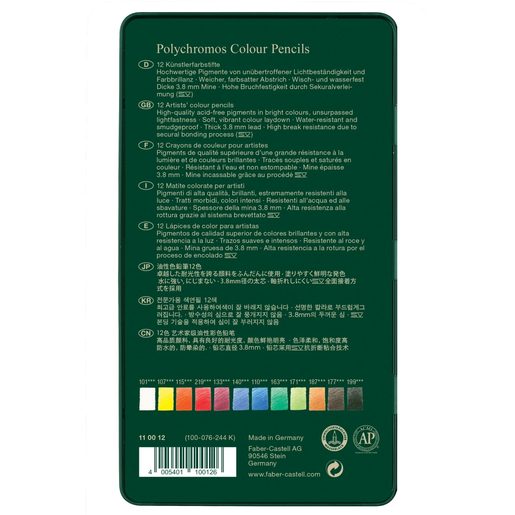 Bộ bút chì màu cao cấp Faber-Castell Polychromos - 36 Màu (Hộp thiếc)