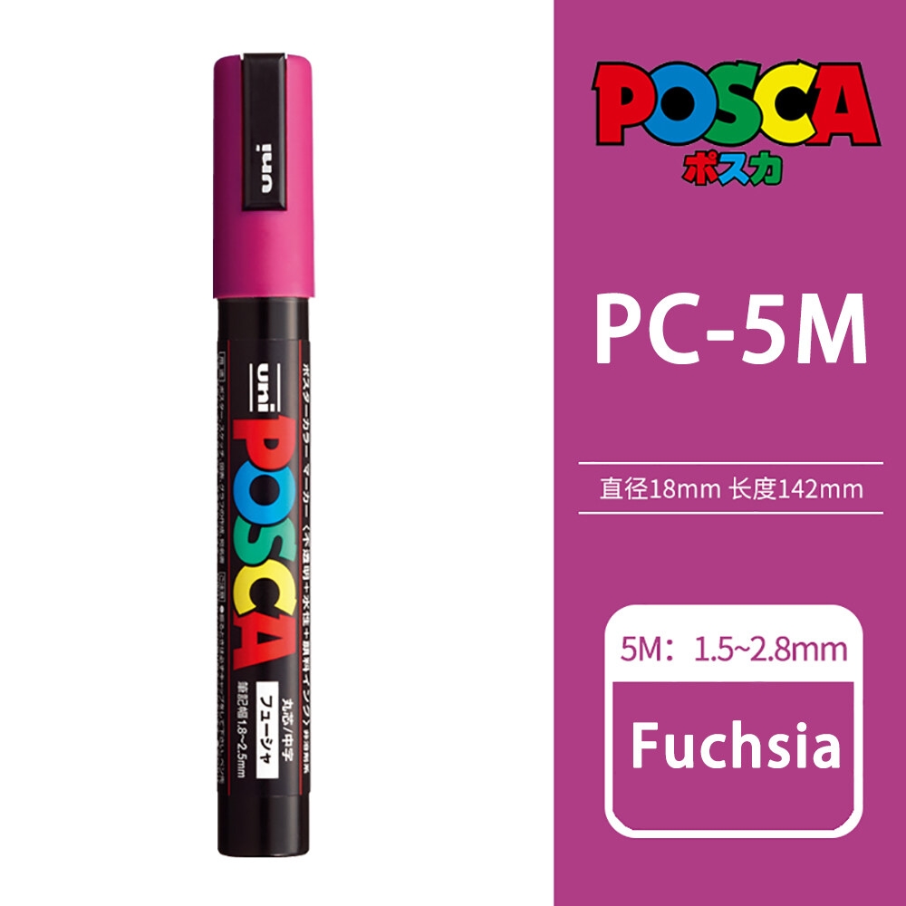 Bút sơn nước vẽ đa chất liệu Uni Posca PC-5M - Ngòi 1.8 - 2.5mm (Cây lẻ)