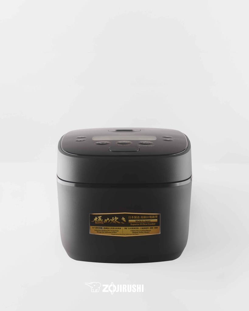 Zojirushi NW-QAQ10/18-BA, dung tích 1.0/1.8L_Nồi cơm điện Zojirushi NW-QAQ10/18-BA, dung tích 1.0/1.8L_Nồi cơm điện