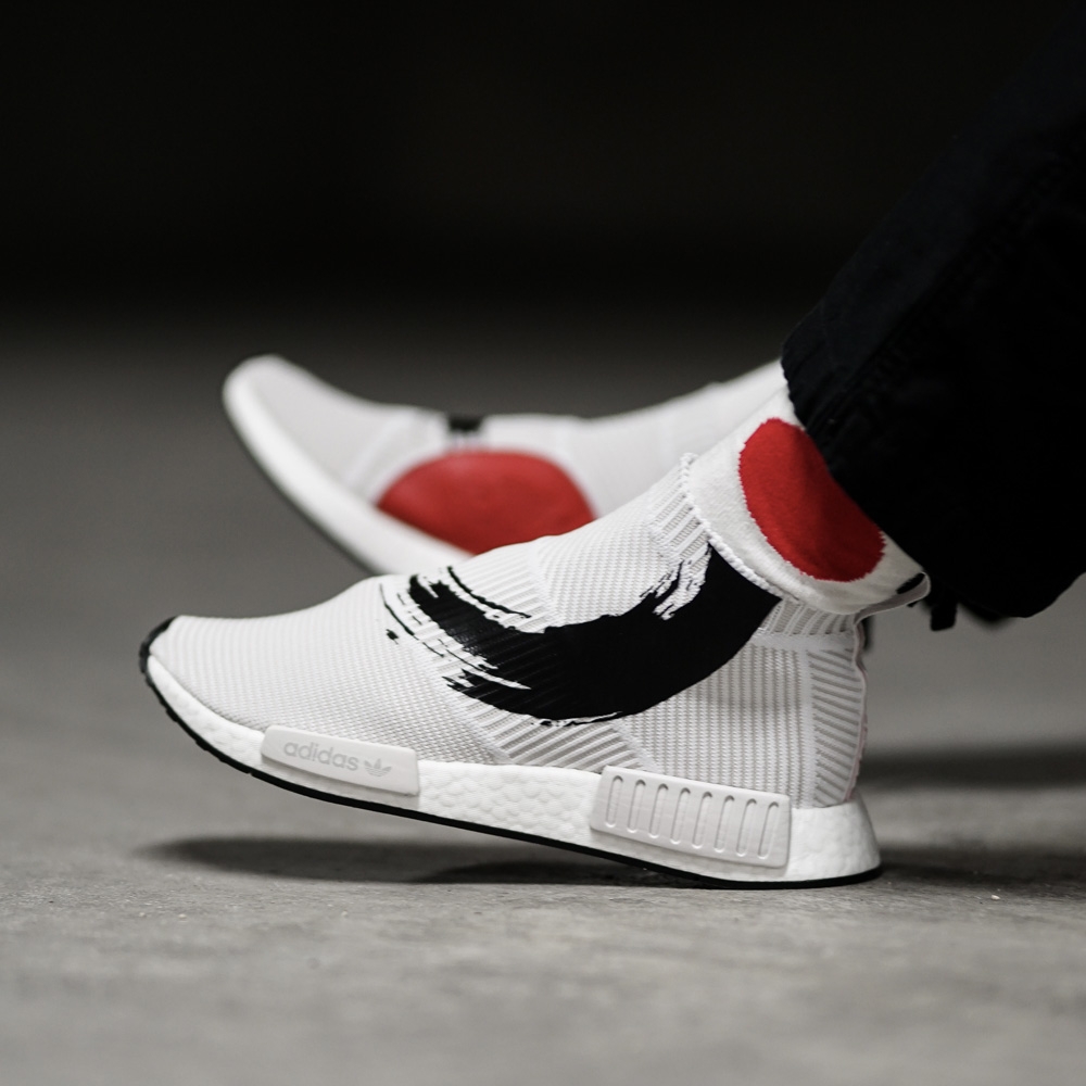 NMD CS1 &#39;Koi Fish&#39; | Duyet Fashion