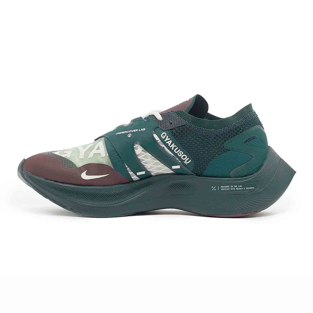 Gyakusuo x Nike ZoomX Vaporfly NEXT% 'Midnight'