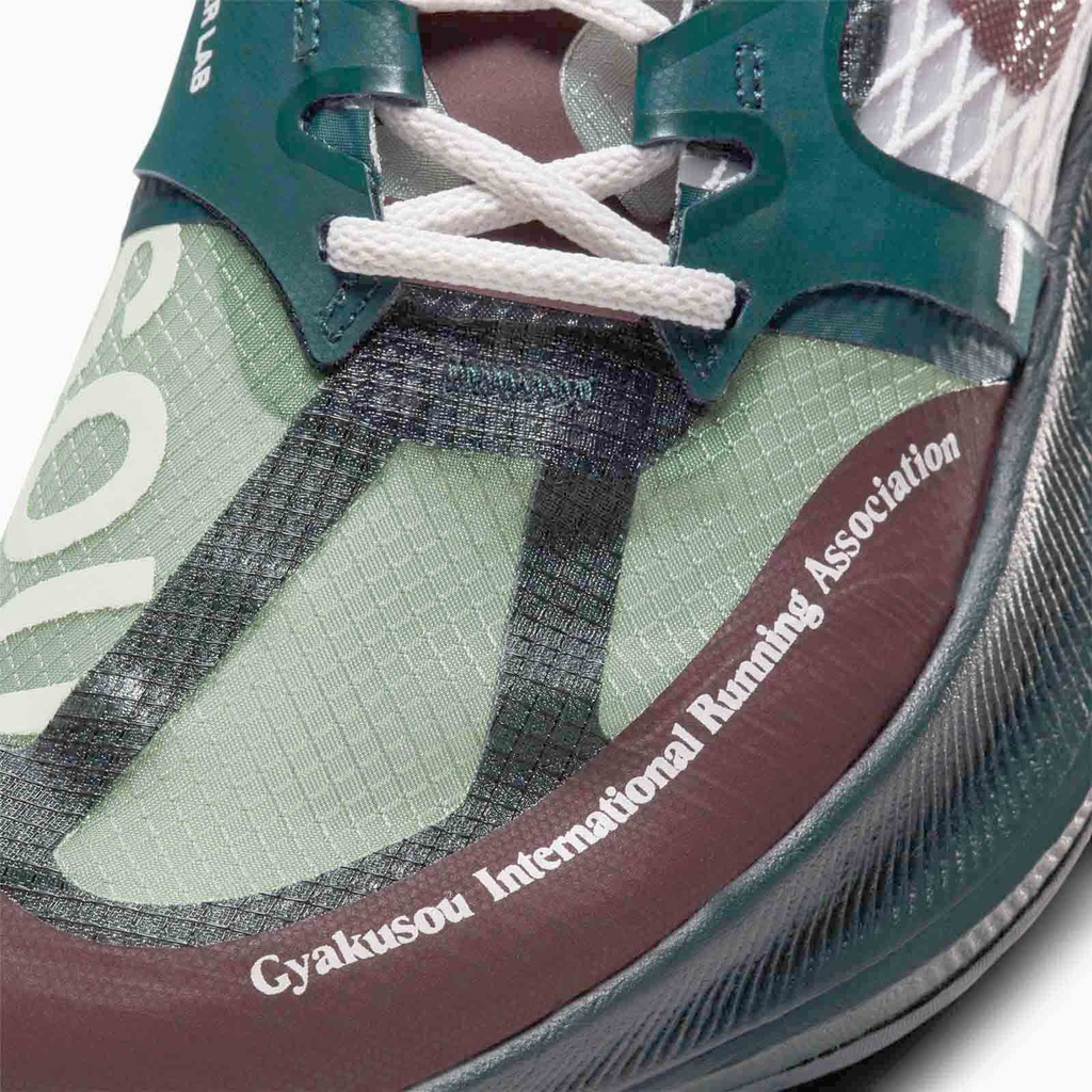 Gyakusuo x Nike ZoomX Vaporfly NEXT% 'Midnight'