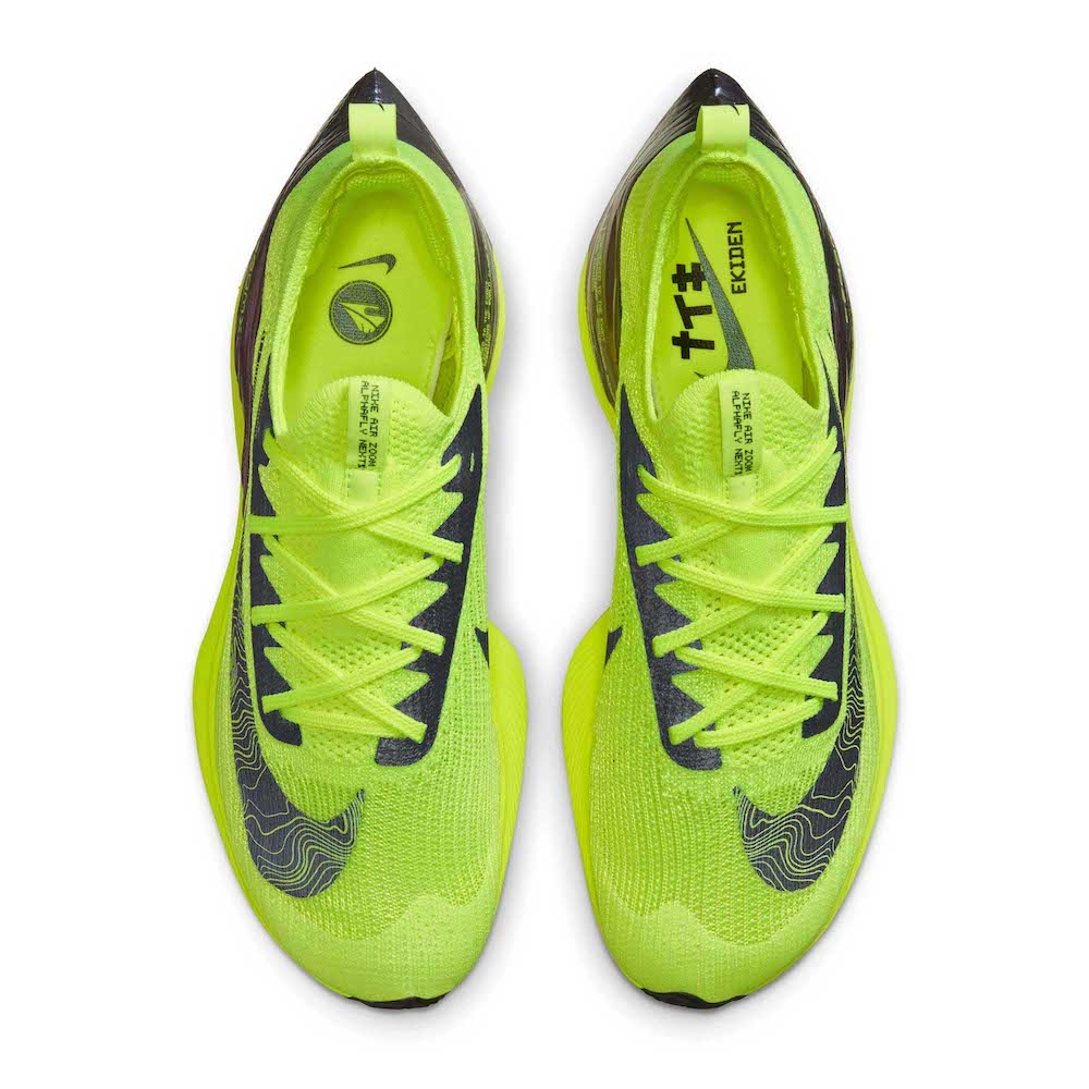 Nike Air Zoom Alphafly NEXT% 'Volt'