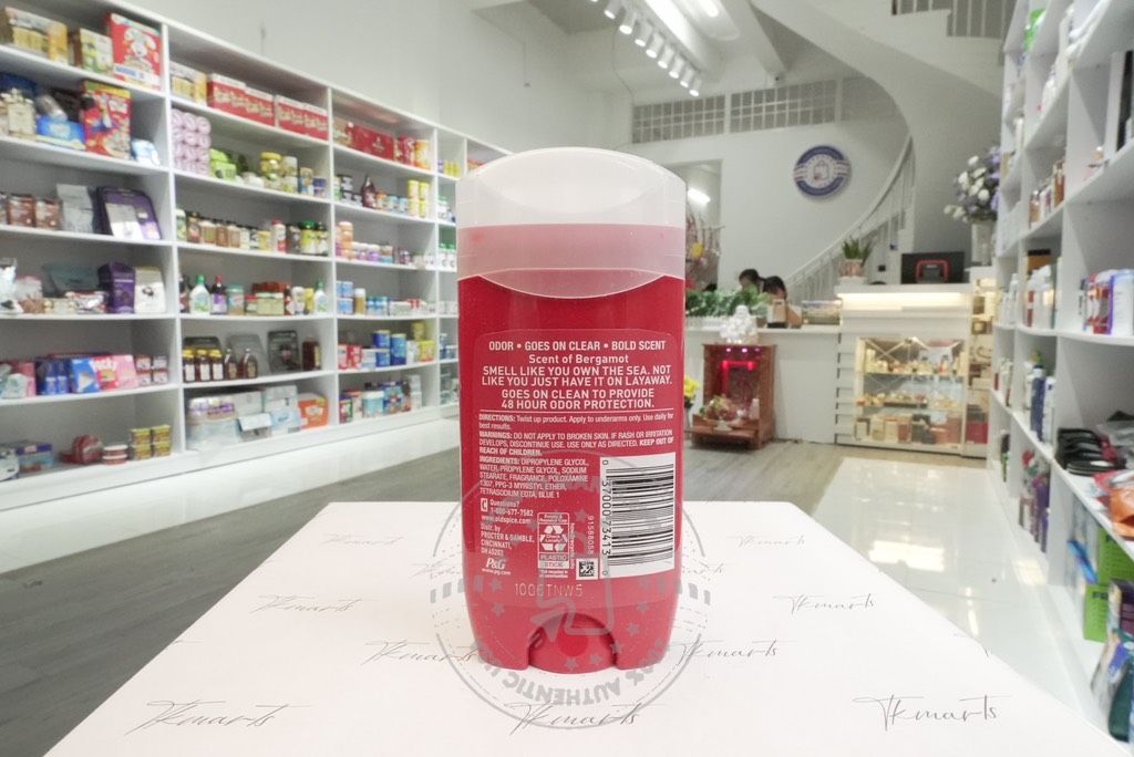 Old Spice - Lăn Khử Mùi 73g