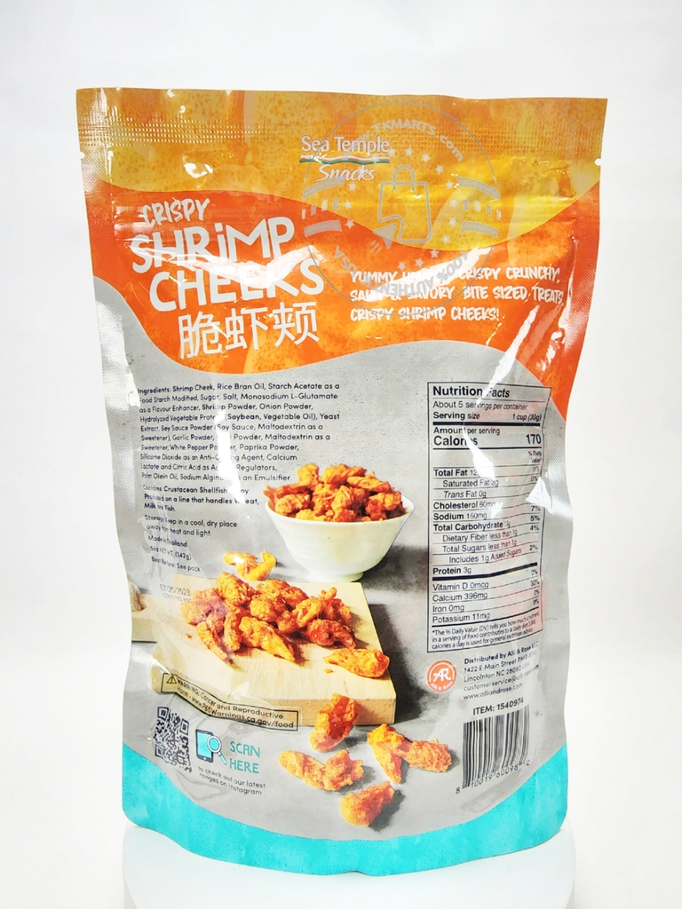 SEA TEMPLE - CRISY SHRIMP CHEEKS (BÁNH TÔM CHIÊN GIÒN 142G)