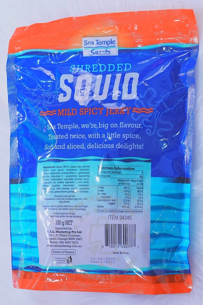 Sea Temple - Shredded Squid Mild Spicy (Mực Khô 320g)