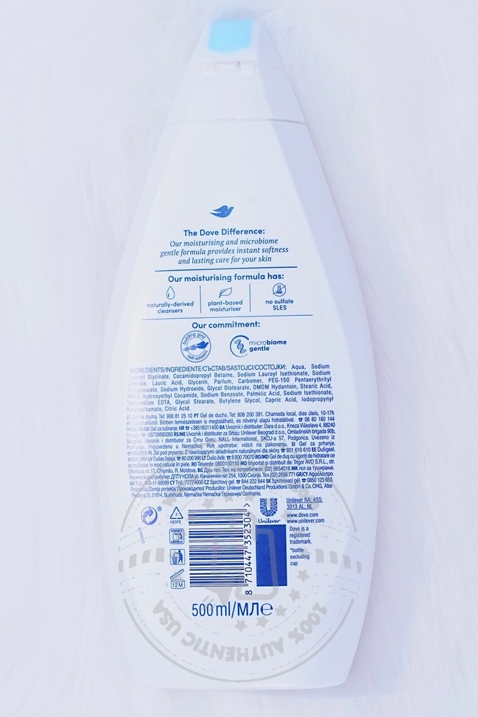 DOVE - Sensitive Micellar Water (Sữa Tắm Nước Khoáng 500ml)