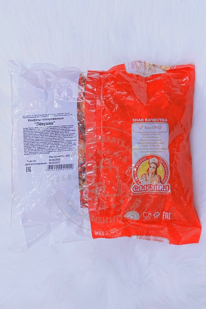 CHABAHKA - Kẹo Dẽo Nga (500g)