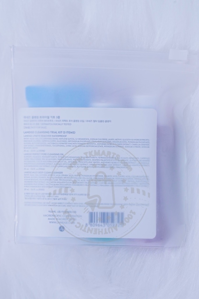 LANEIGE - NEW CLEANSING TRIAL KIT (SET 2 MÓN TẨY TRANG 25ml + SỮA RỬA MẶT 20ml)