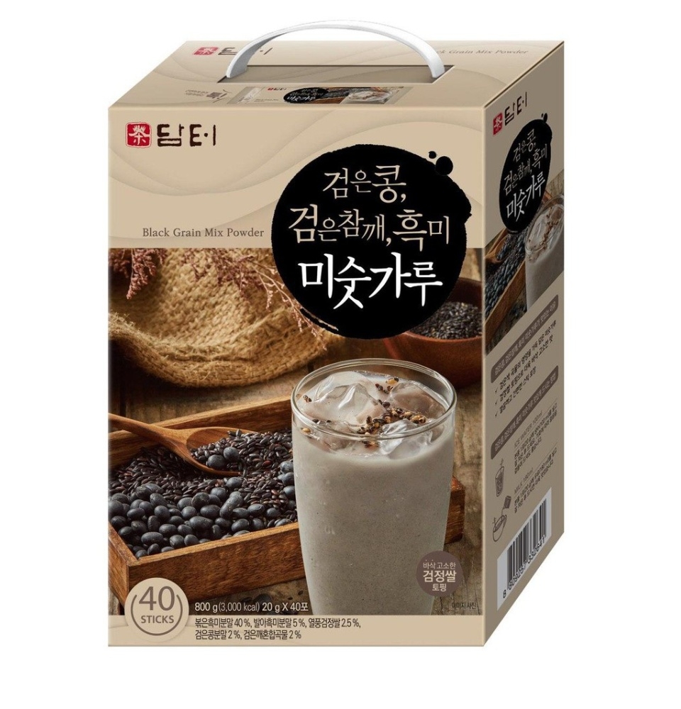 BLACK BEAN TEA - BỘT NGŨ CỐC ĐẬU ĐEN, GẠO ĐEN, MÈ ĐEN 800G