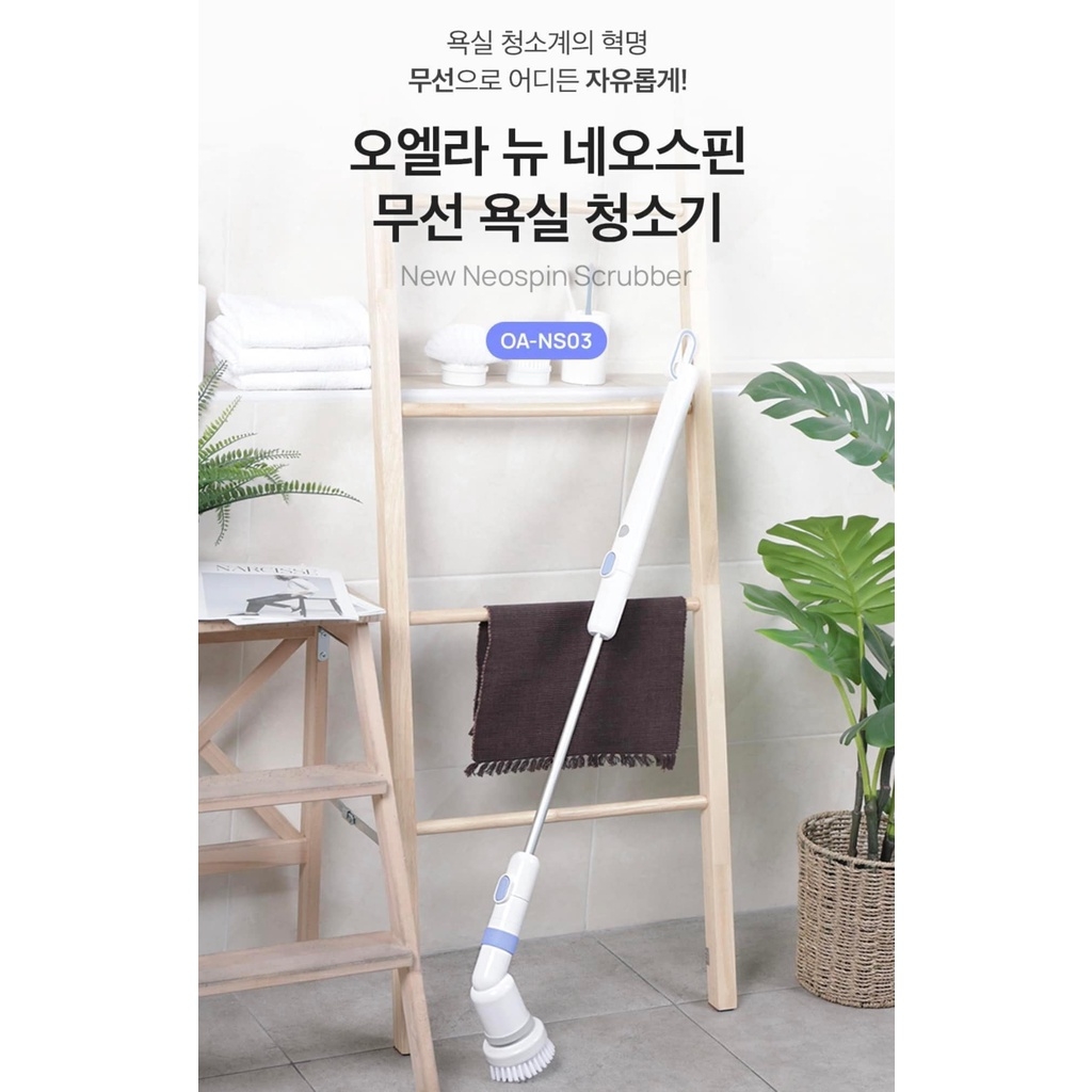 Neospin Casino Interface on Mobile and Desktop