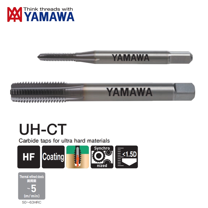 Mũi Taro Carbide UHCT Yamawa Gia Công Vật Liệu Siêu Cứng 63HRC Vật