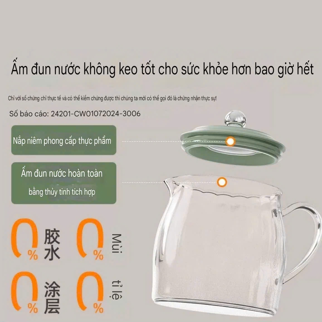 Ấm đun sôi siêu tốc điều chỉnh nhiệt độ