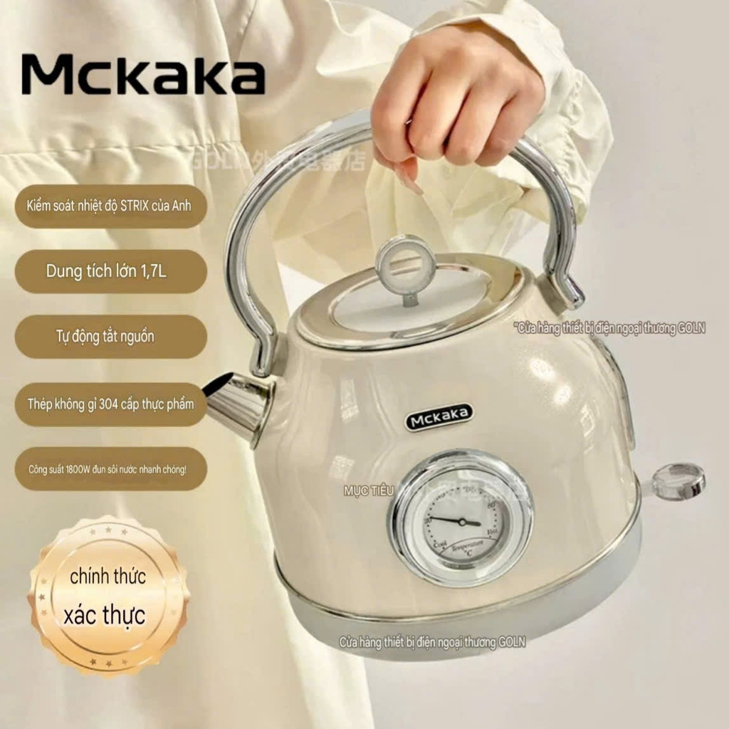 Ấm đun sôi siêu tốc MCKAKA