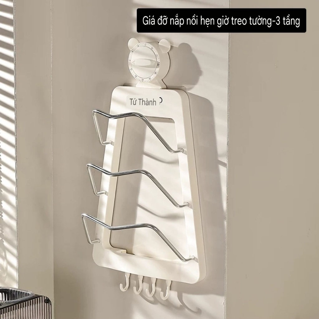 Giá đỡ nắp nồi 3 tầng có tích hợp đồng hồ hẹn giờ nấu ăn