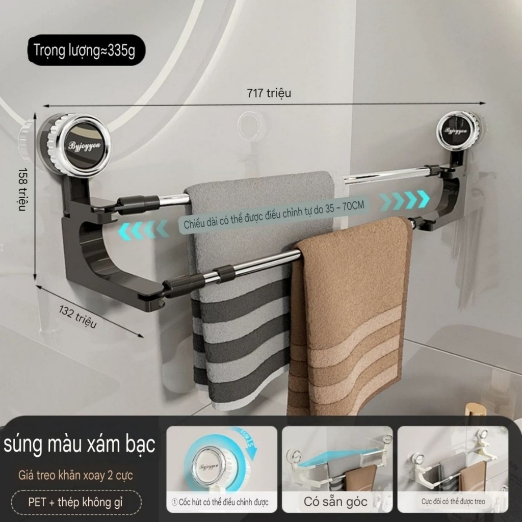 Giá treo khăn điều chỉnh kích thước