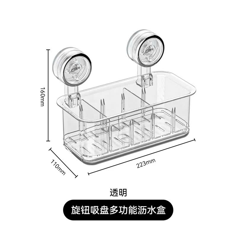Hộp đa năng đựng đồ nhà bếp, nhà tắm