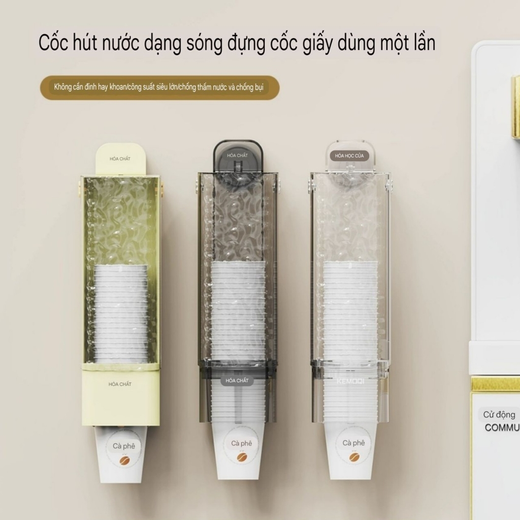 Hộp để ly cốc kiểu hút tường