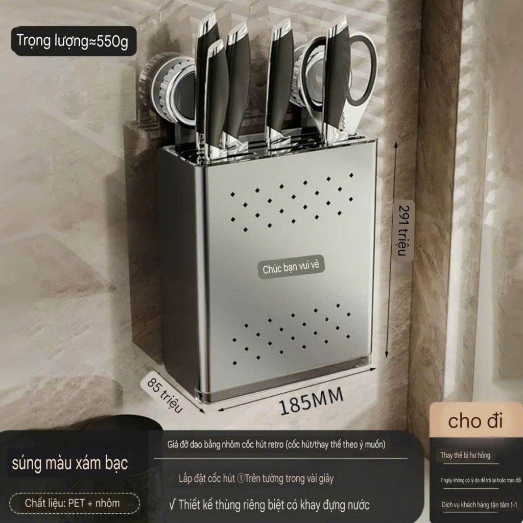 Hộp đựng dao bằng hợp kim nhôm kiểu hút tường