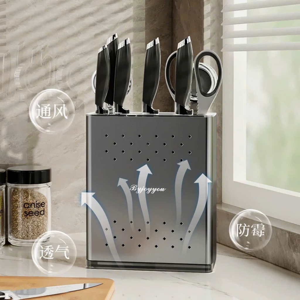 Hộp đựng dao bằng hợp kim nhôm kiểu hút tường