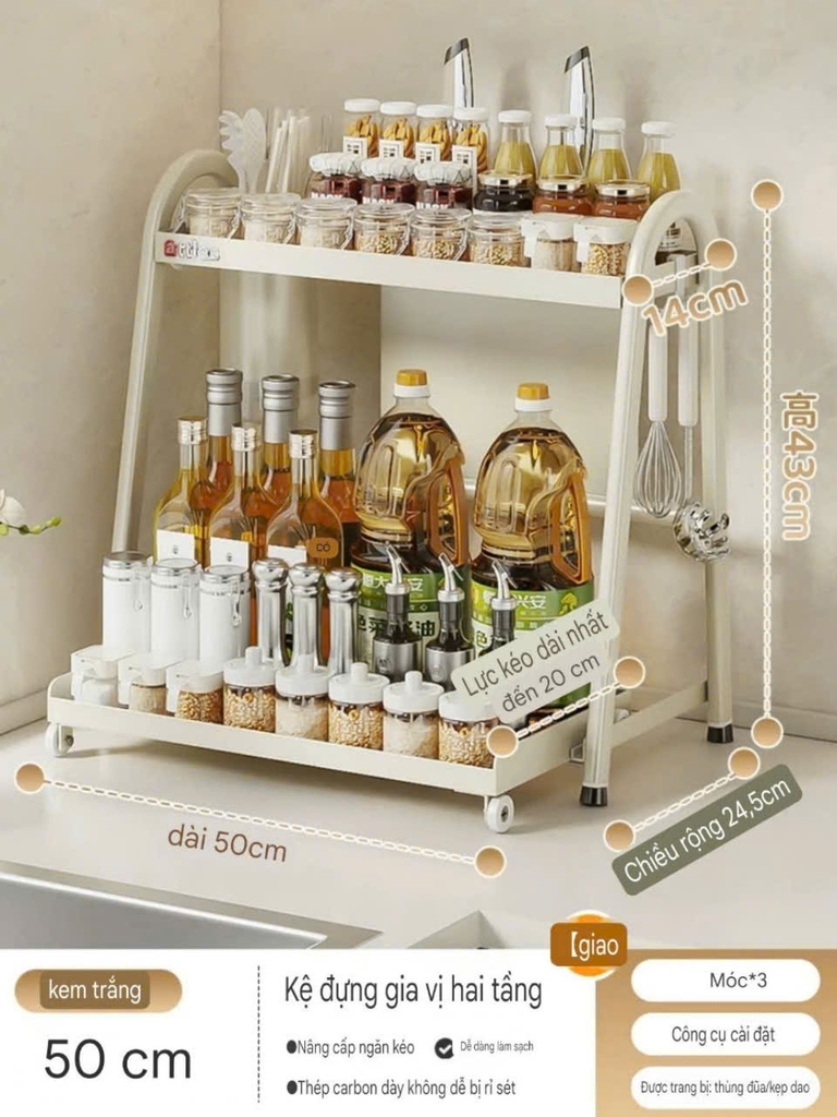 Kệ 2 tầng để lọ gia vị và muỗng đũa