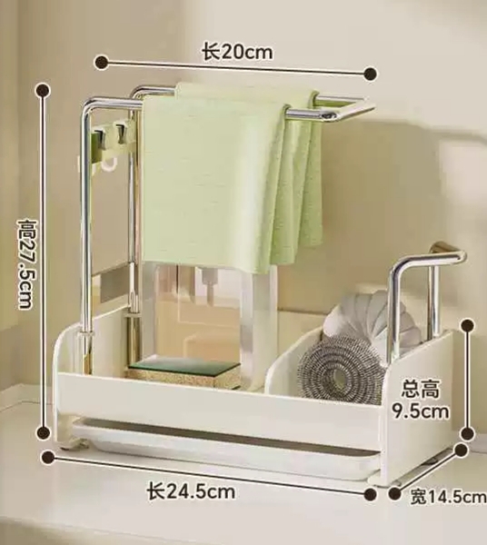 Kệ để đồ rửa bằng thép không rỉ