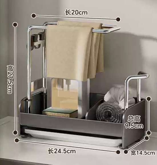 Kệ để đồ rửa bằng thép không rỉ