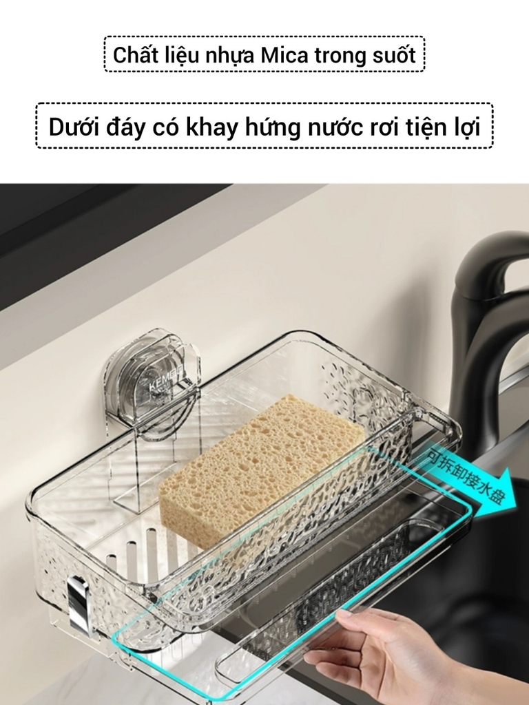 Đồ rửa hết cô đơn