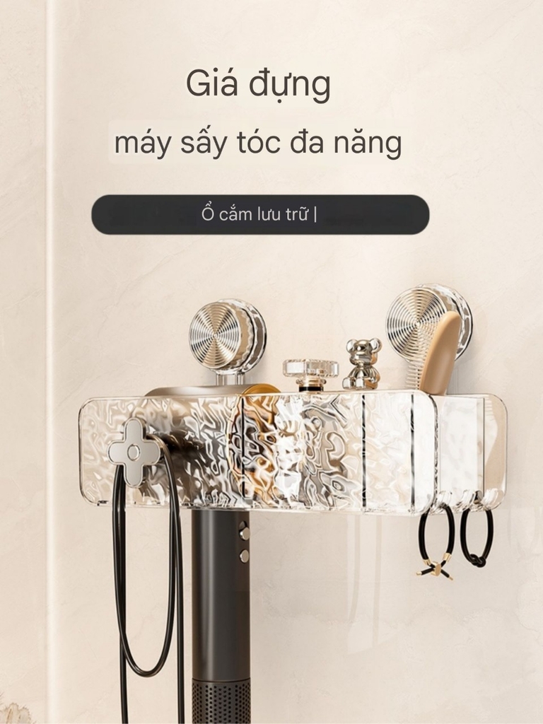 Kệ để máy sấy tóc và mỹ phẩm kiểu hút tường