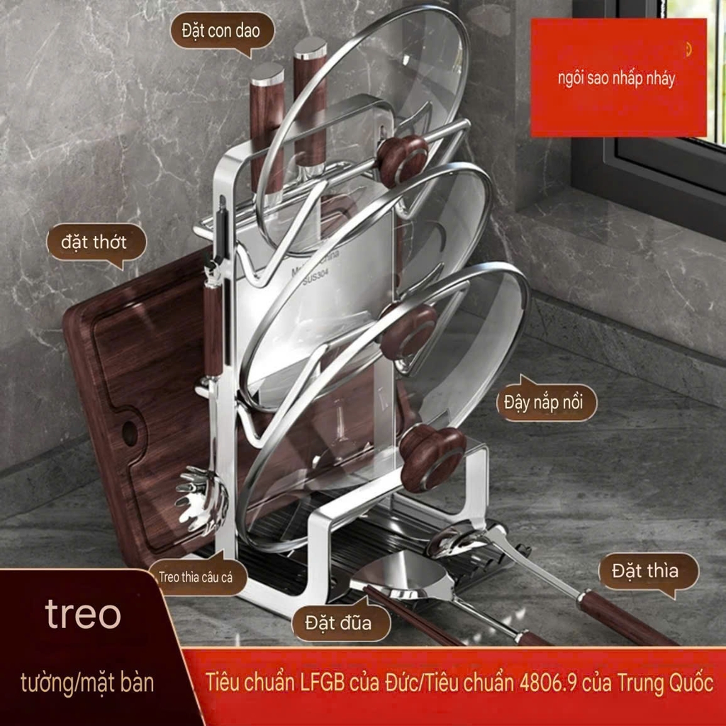 Kệ để nắp nồi và dao thớt Inox cao cấp 304