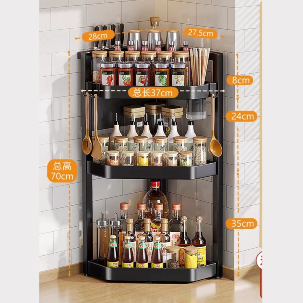 Kệ tam giác 3 tầng để đồ gia vị