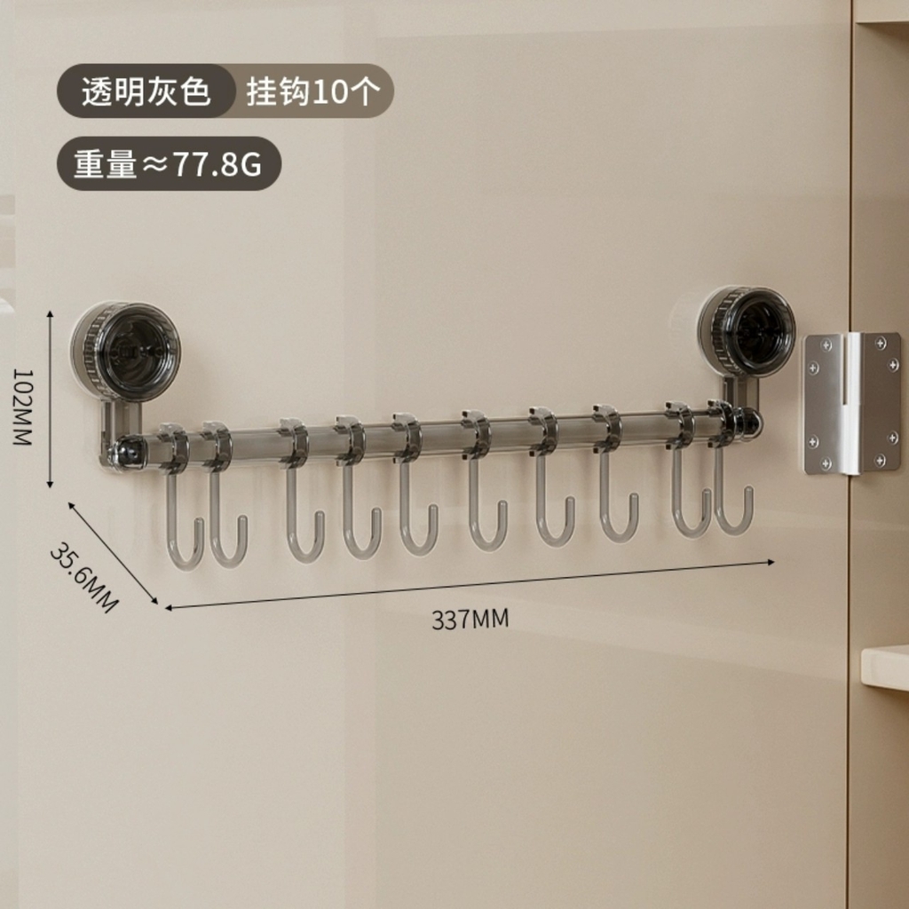 Thanh treo đồ nhà bếp nhà tắm có 10 móc nhỏ