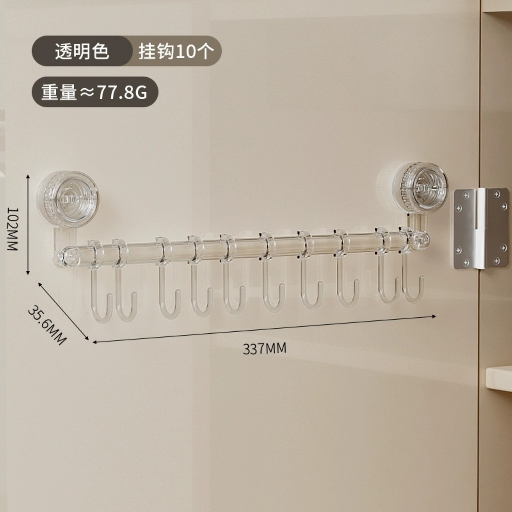 Thanh treo đồ nhà bếp nhà tắm có 10 móc nhỏ