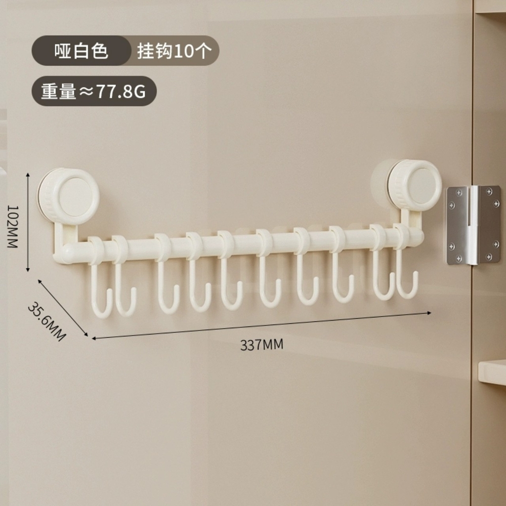 Thanh treo đồ nhà bếp nhà tắm có 10 móc nhỏ