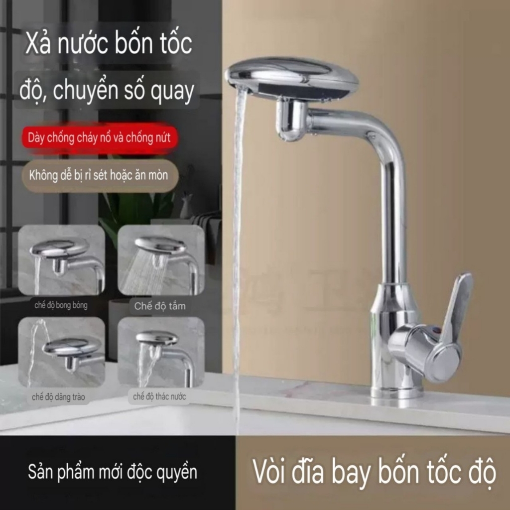 Vòi rửa mặt 4 chế độ phun nước