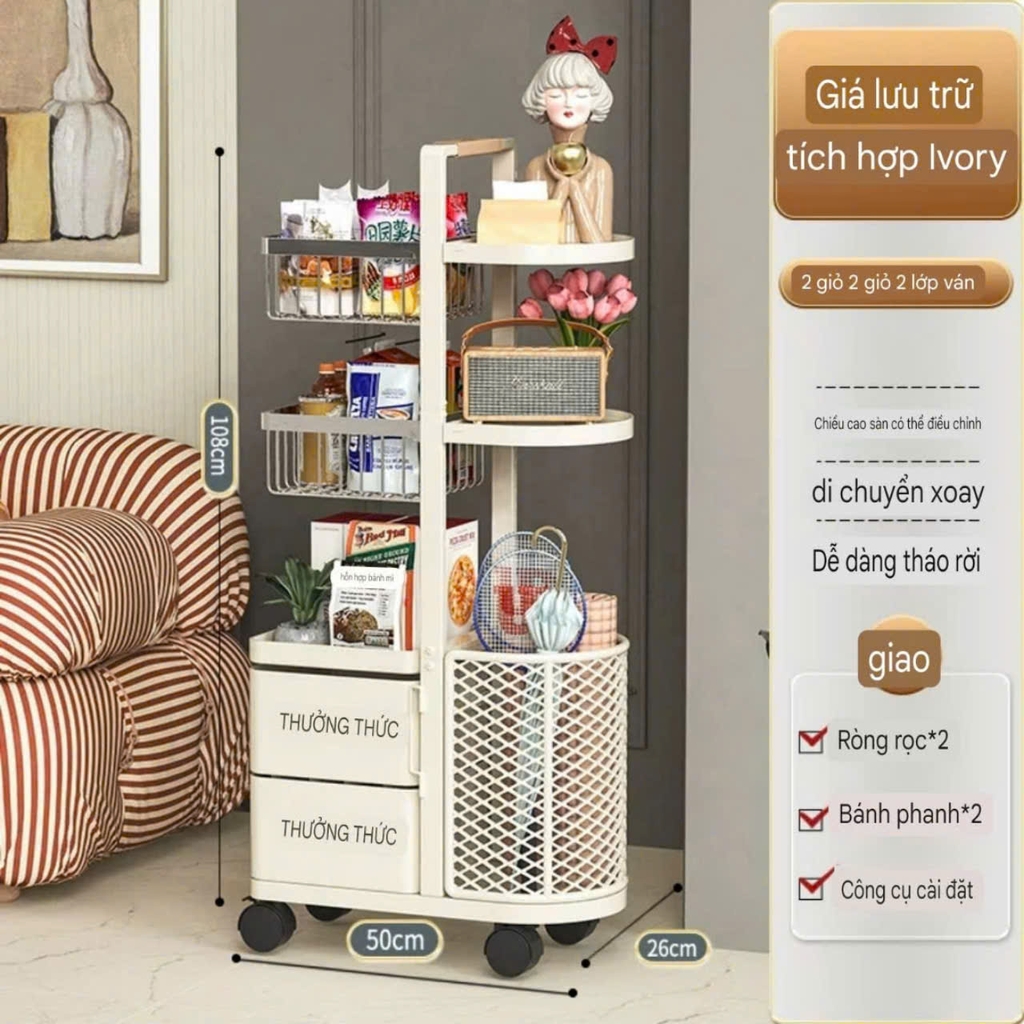 Xe đẩy để đồ nhà bếp bằng thép Carbon