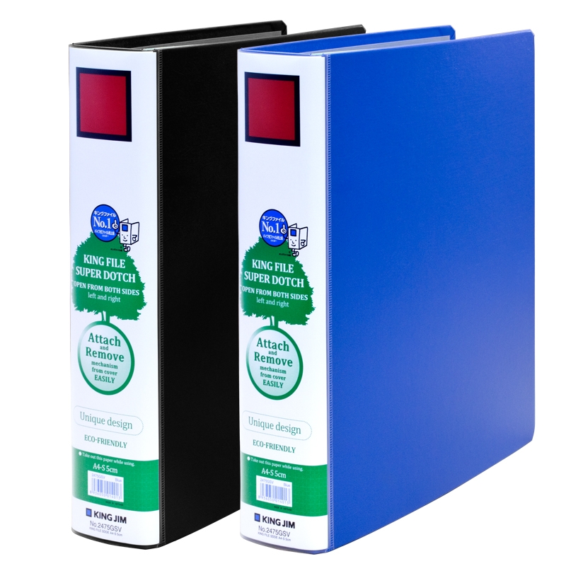 King File Super Dotch DE - 2475GSV