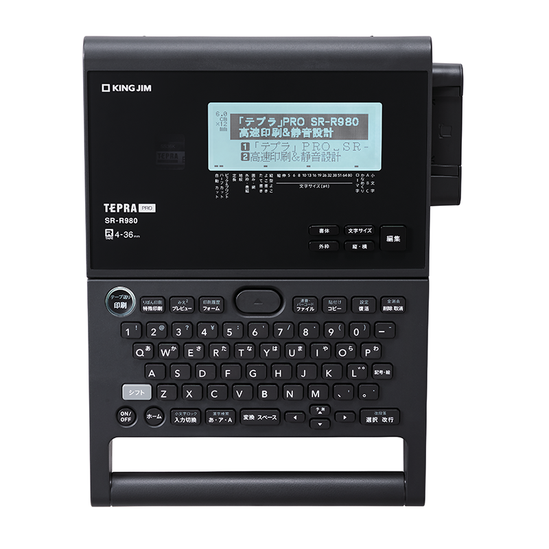 Tepra PRO SR-R980 Label Printer - KING JIM