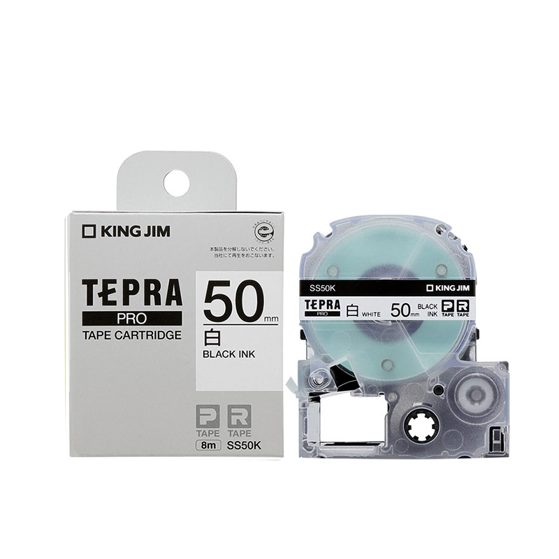 Tepra Pro Tape - SS50K