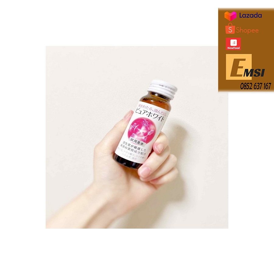 Collagen Shiseido Pure White - Nhật Bản