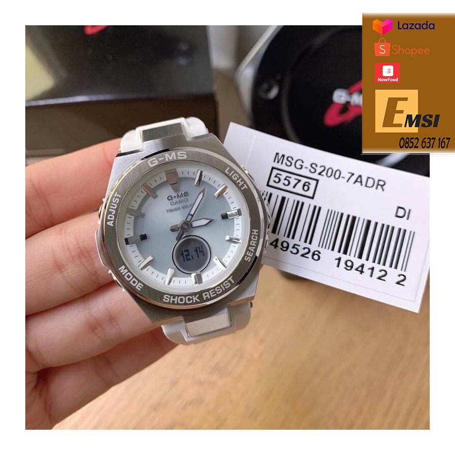 Đồng hồ Casio G-Shock Đôi GST-S310-1A & MSG-S200-7A