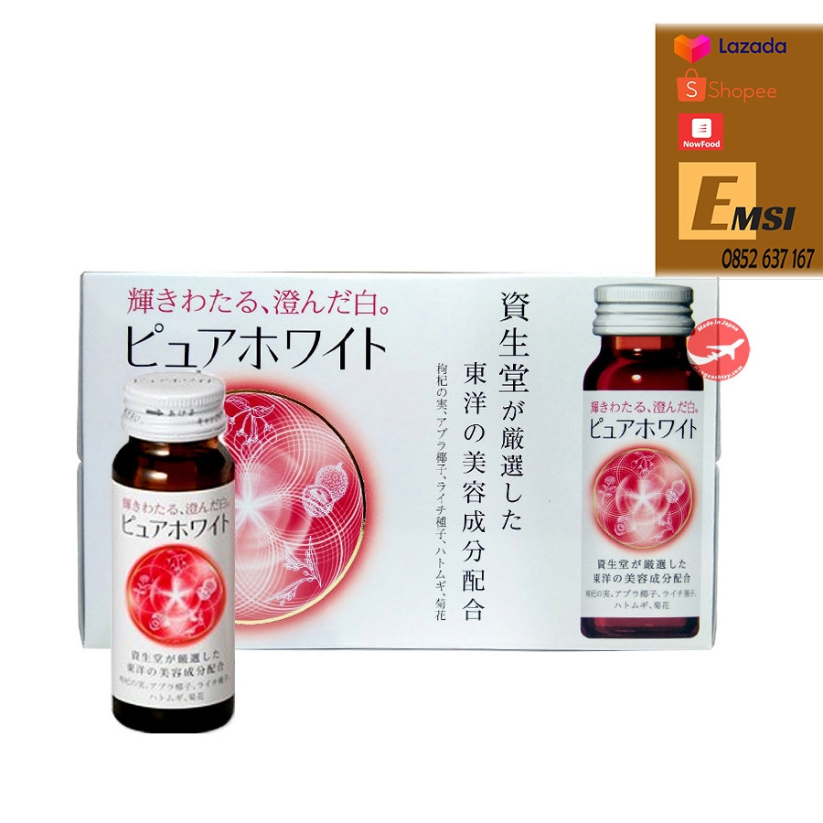 Collagen Shiseido Pure White - Nhật Bản