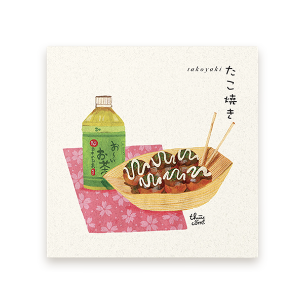 Japanese Food Postcard Collection