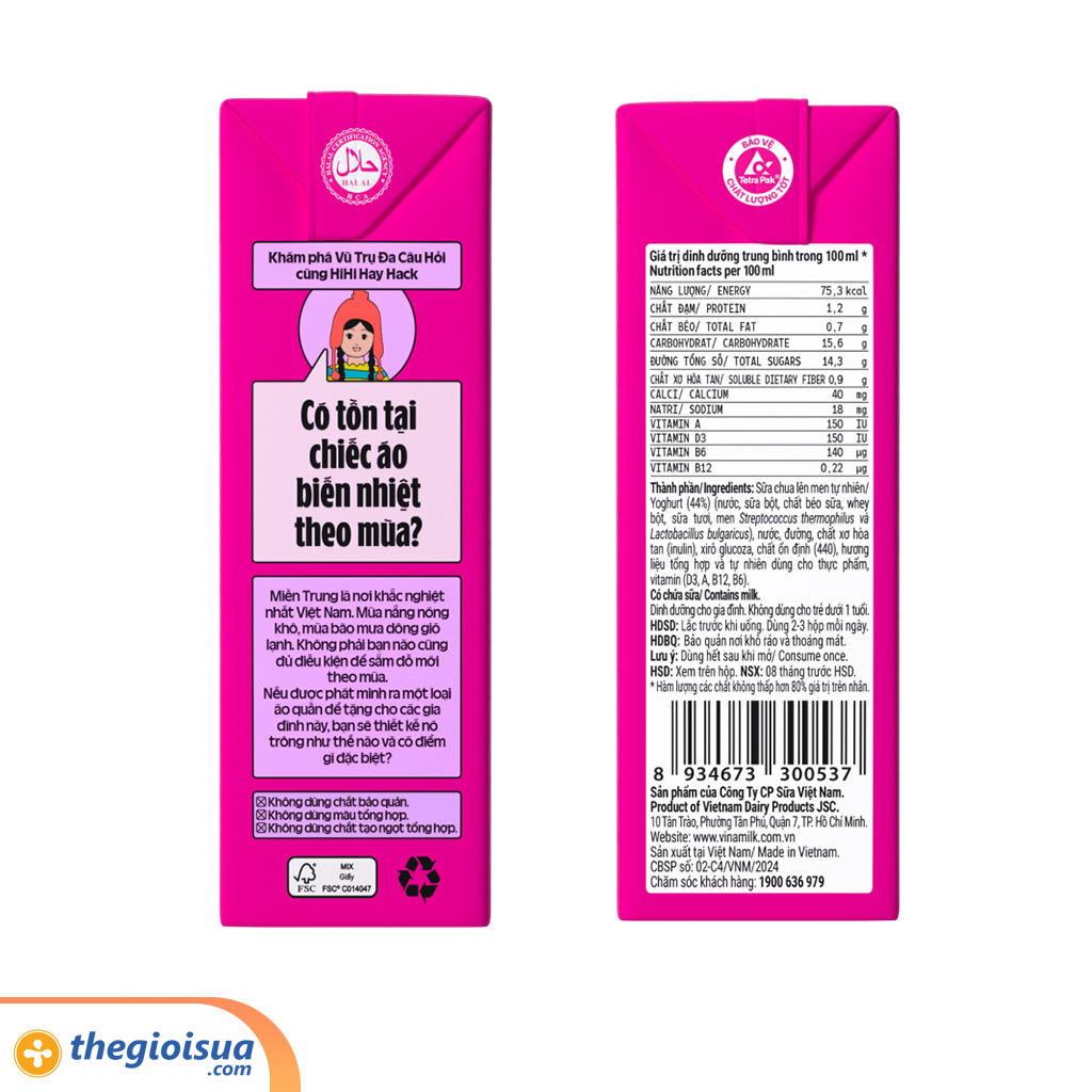 SỮA CHUA UỐNG SUSU HỘP GIẤY 110ML HƯƠNG DÂU THƠM NGON BỔ DƯỠNG