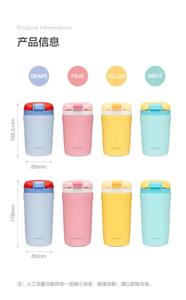 Bình giữ nhiệt LocknLock Dual one touch tumbler 320ml LHC3276