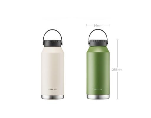 Bình giữ nhiệt inox LocknLock SLO Handle Tumbler 1L màu be LHC4324BEG, Hàng chính hãng, thép không gỉ, quai xách linh hoạt - JoyMall